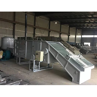 连续烘干机-翻版